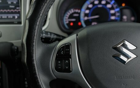 Suzuki Wagon R V, 2014 год, 750 000 рублей, 11 фотография