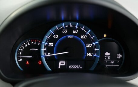 Suzuki Wagon R V, 2014 год, 750 000 рублей, 12 фотография