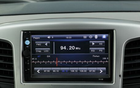 Suzuki Wagon R V, 2014 год, 750 000 рублей, 13 фотография