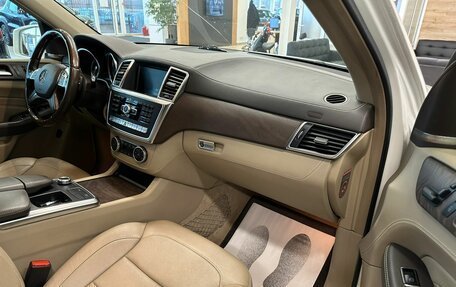 Mercedes-Benz M-Класс, 2014 год, 3 699 900 рублей, 12 фотография