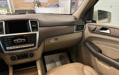 Mercedes-Benz M-Класс, 2014 год, 3 699 900 рублей, 15 фотография