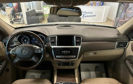 Mercedes-Benz M-Класс, 2014 год, 3 699 900 рублей, 16 фотография