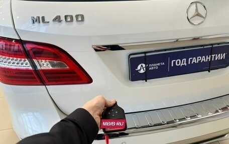 Mercedes-Benz M-Класс, 2014 год, 3 699 900 рублей, 25 фотография