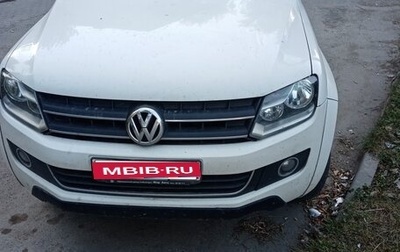 Volkswagen Amarok I рестайлинг, 2011 год, 2 500 000 рублей, 1 фотография