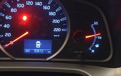 Toyota RAV4, 2014 год, 2 000 000 рублей, 1 фотография