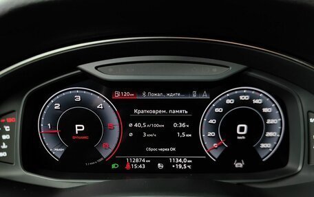 Audi Q8 I, 2019 год, 6 300 000 рублей, 22 фотография