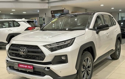 Toyota RAV4, 2025 год, 4 350 000 рублей, 1 фотография
