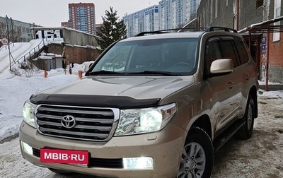Toyota Land Cruiser 200, 2008 год, 3 450 000 рублей, 1 фотография