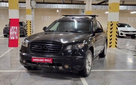 Infiniti FX I, 2005 год, 950 000 рублей, 1 фотография