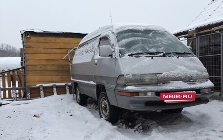Toyota MasterAce Surf, 1988 год, 320 000 рублей, 2 фотография