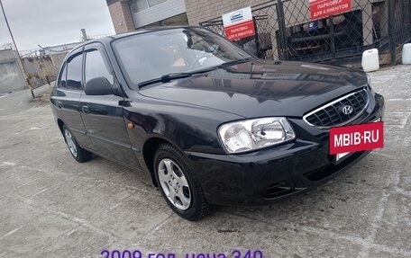 Hyundai Accent II, 2009 год, 339 000 рублей, 5 фотография