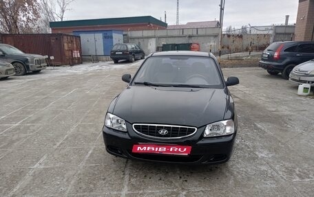 Hyundai Accent II, 2009 год, 339 000 рублей, 4 фотография