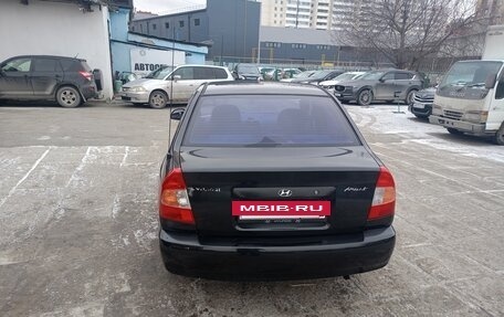 Hyundai Accent II, 2009 год, 339 000 рублей, 6 фотография