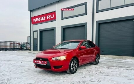 Mitsubishi Lancer IX, 2007 год, 799 999 рублей, 2 фотография