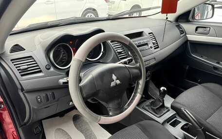Mitsubishi Lancer IX, 2007 год, 799 999 рублей, 11 фотография