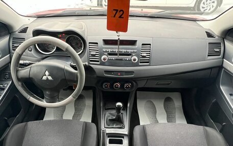 Mitsubishi Lancer IX, 2007 год, 799 999 рублей, 16 фотография