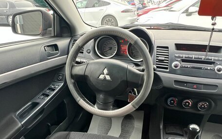 Mitsubishi Lancer IX, 2007 год, 799 999 рублей, 14 фотография