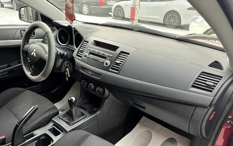 Mitsubishi Lancer IX, 2007 год, 799 999 рублей, 13 фотография