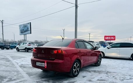 Mitsubishi Lancer IX, 2007 год, 799 999 рублей, 6 фотография