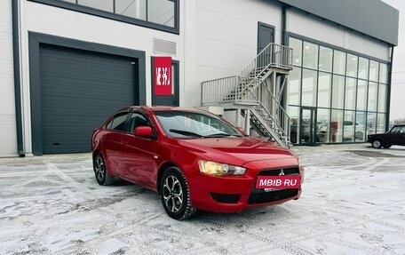 Mitsubishi Lancer IX, 2007 год, 799 999 рублей, 8 фотография