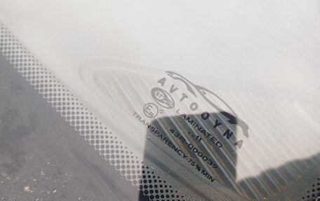 Daewoo Nexia I рестайлинг, 2011 год, 230 000 рублей, 7 фотография