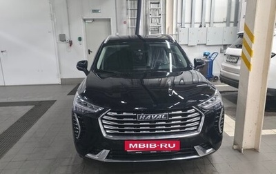 Haval Jolion, 2023 год, 1 600 000 рублей, 1 фотография