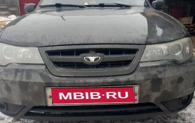 Daewoo Nexia I рестайлинг, 2011 год, 230 000 рублей, 1 фотография