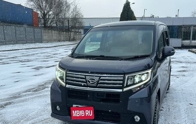 Daihatsu Move VI рестайлинг, 2014 год, 620 000 рублей, 1 фотография