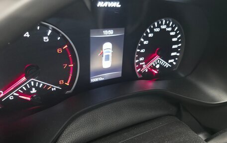 Haval Jolion, 2023 год, 1 600 000 рублей, 7 фотография