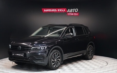 Volkswagen Tiguan II, 2020 год, 3 677 000 рублей, 1 фотография