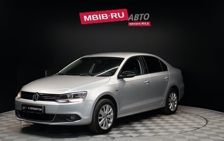 Volkswagen Jetta VI, 2013 год, 1 188 000 рублей, 1 фотография