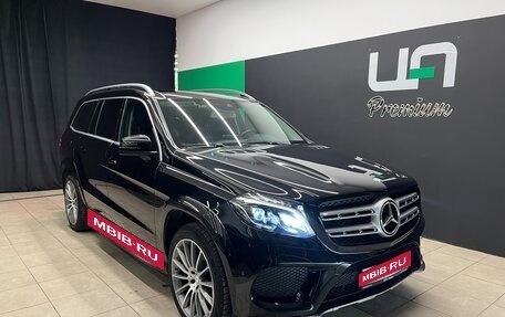 Mercedes-Benz GLS, 2016 год, 4 690 000 рублей, 1 фотография