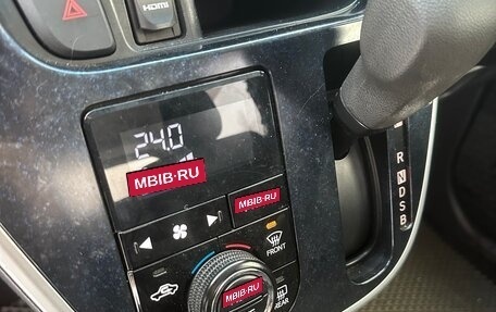 Daihatsu Move VI рестайлинг, 2014 год, 620 000 рублей, 15 фотография