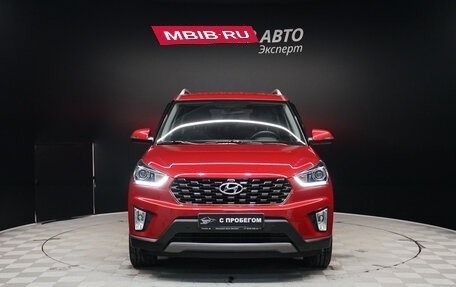 Hyundai Creta I рестайлинг, 2020 год, 2 280 000 рублей, 2 фотография