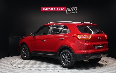 Hyundai Creta I рестайлинг, 2020 год, 2 280 000 рублей, 7 фотография