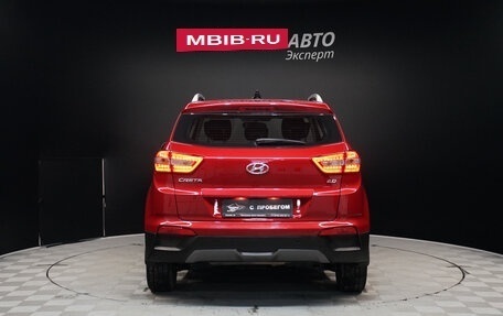 Hyundai Creta I рестайлинг, 2020 год, 2 280 000 рублей, 6 фотография