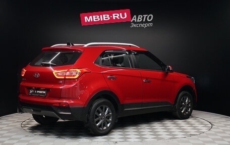 Hyundai Creta I рестайлинг, 2020 год, 2 280 000 рублей, 5 фотография