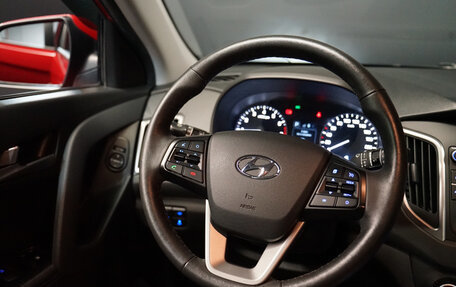 Hyundai Creta I рестайлинг, 2020 год, 2 280 000 рублей, 17 фотография