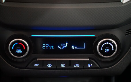 Hyundai Creta I рестайлинг, 2020 год, 2 280 000 рублей, 19 фотография