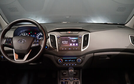 Hyundai Creta I рестайлинг, 2020 год, 2 280 000 рублей, 20 фотография