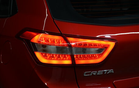 Hyundai Creta I рестайлинг, 2020 год, 2 280 000 рублей, 23 фотография