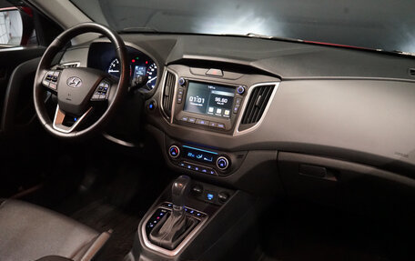 Hyundai Creta I рестайлинг, 2020 год, 2 280 000 рублей, 21 фотография