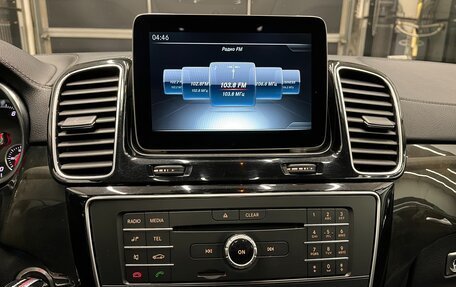 Mercedes-Benz GLS, 2016 год, 4 690 000 рублей, 11 фотография