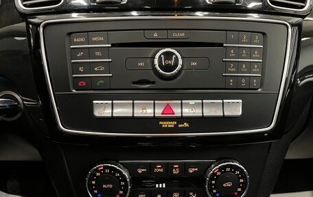 Mercedes-Benz GLS, 2016 год, 4 690 000 рублей, 12 фотография