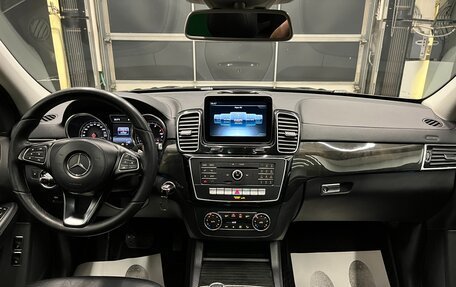 Mercedes-Benz GLS, 2016 год, 4 690 000 рублей, 13 фотография