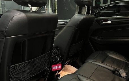 Mercedes-Benz GLS, 2016 год, 4 690 000 рублей, 15 фотография