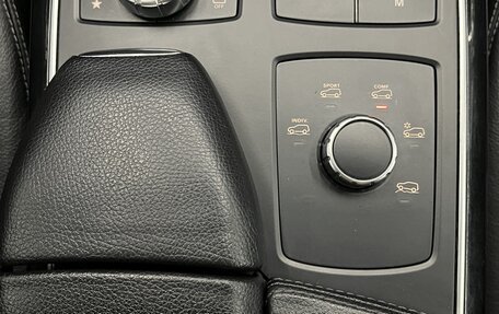 Mercedes-Benz GLS, 2016 год, 4 690 000 рублей, 28 фотография