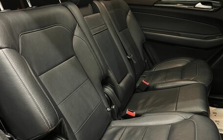 Mercedes-Benz GLS, 2016 год, 4 690 000 рублей, 22 фотография