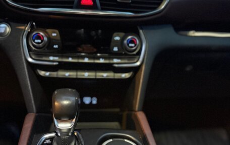 Hyundai Santa Fe IV, 2019 год, 3 350 000 рублей, 10 фотография