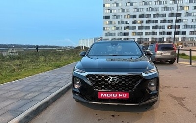 Hyundai Santa Fe IV, 2019 год, 3 350 000 рублей, 1 фотография